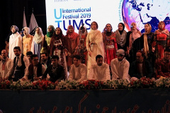 International Student Festival